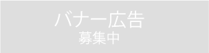 ああああ