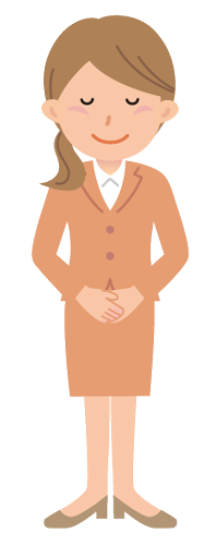 お願いします